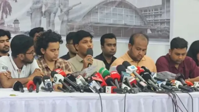 ১০ দফা ইশতেহার ঘোষণা ছাত্রদল প্যানেলের