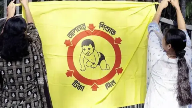 আগামীকাল সোমবার থেকে সারাদেশে হামের টিকা পাবে শিশুরা