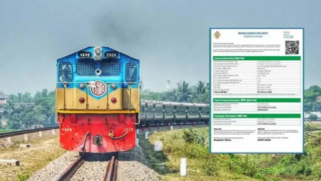 আজ মিলছে ২৫ মার্চের টিকিট