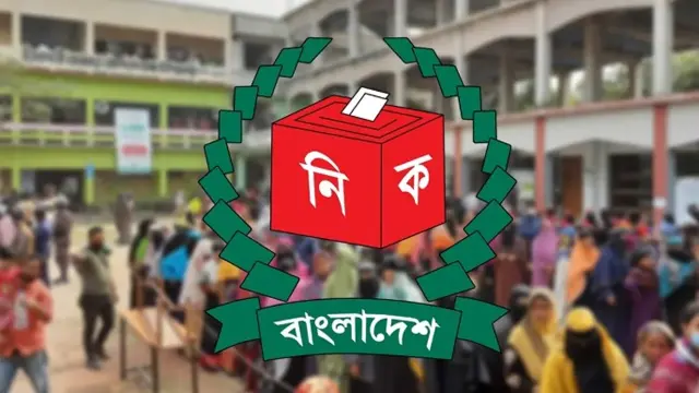 চলতি বছরের শেষ দিকে শুরু হবে স্থানীয় নির্বাচন : তথ্য উপদেষ্টা