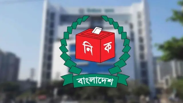 দেশে মোট ভোটার ১২ কোটি ৬১ লাখ