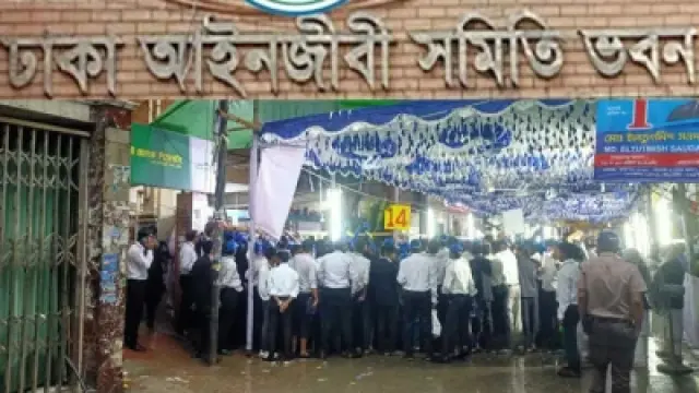 ঢাকা বার নির্বাচন, মুখোমুখি বিএনপি-জামায়াত