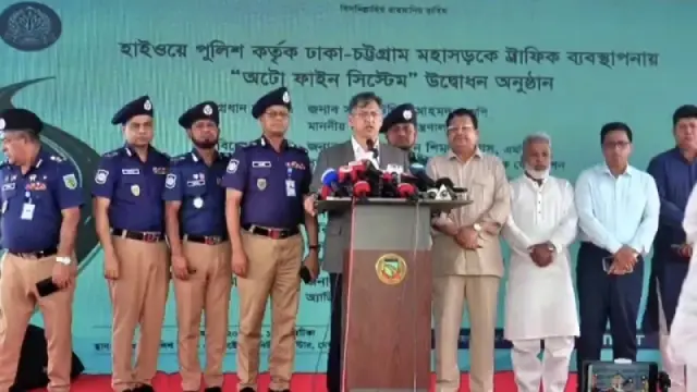 ঢাকা-চট্টগ্রাম মহাসড়কে আইন ভাঙলেই ‘অটো ফাইন’: স্বরাষ্ট্রমন্ত্রী
