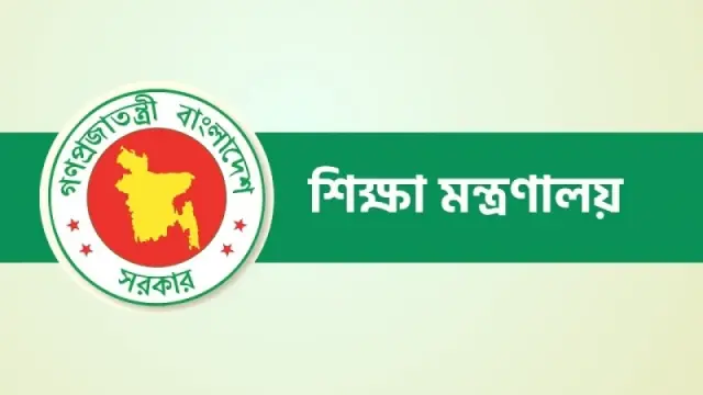 এসএসসির প্রশ্নফাঁসের সংবাদটি গুজব, বিভ্রান্ত না হওয়ার অনুরোধ