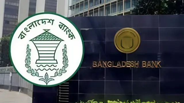 নতুন অর্থবছরে কৃষি ও পল্লী ঋণের লক্ষ্যমাত্রা ৬০ হাজার কোটি টাকা নির্ধারণ