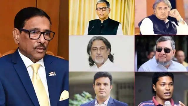 ওবায়দুল কাদেরসহ সাত আসামির মৃত্যুদণ্ড