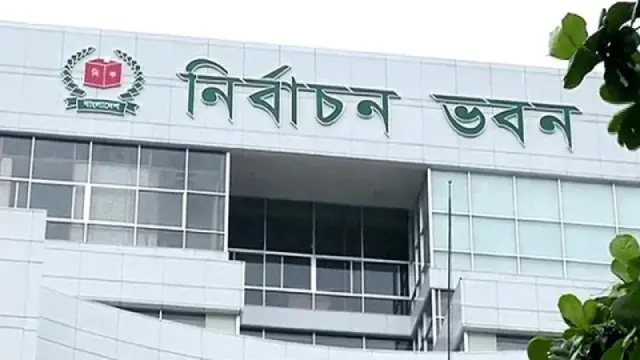 সচিবদের সঙ্গে ইসির সভা আজ