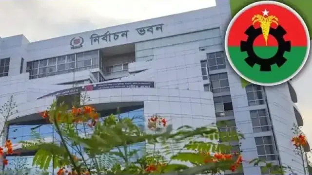সিইসির সঙ্গে বৈঠকে বিএনপির প্রতিনিধিদল