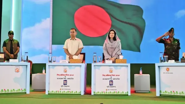 শিশু একাডেমির ৫০ বছর পূর্তি অনুষ্ঠানে প্রধানমন্ত্রী