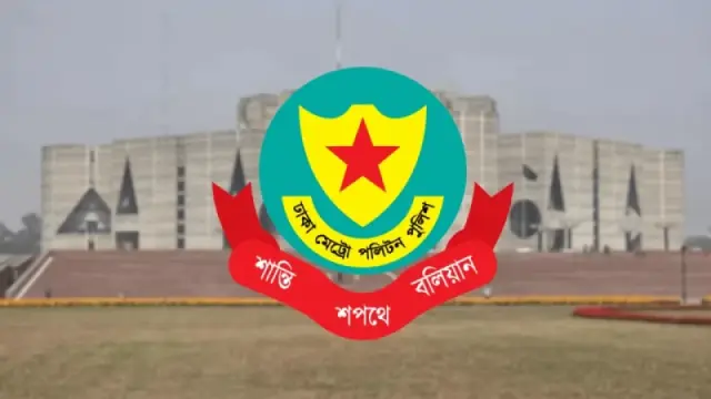 সংসদ অধিবেশন ঘিরে ঢাকার বিভিন্ন এলাকায় সভা-সমাবেশ নিষিদ্ধ