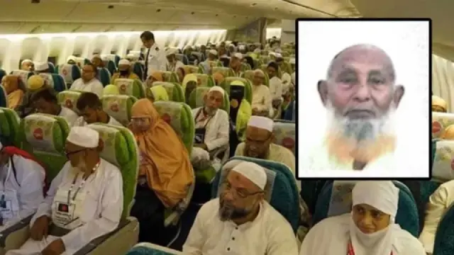 সৌদি পৌঁছেছেন ২০ হাজারের বেশি হজযাত্রী, একজনের মৃত্যু