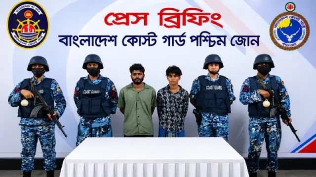 সুন্দরবনে পর্যটন কেন্দ্রে ডাকাতির চেষ্টা, আটক ২