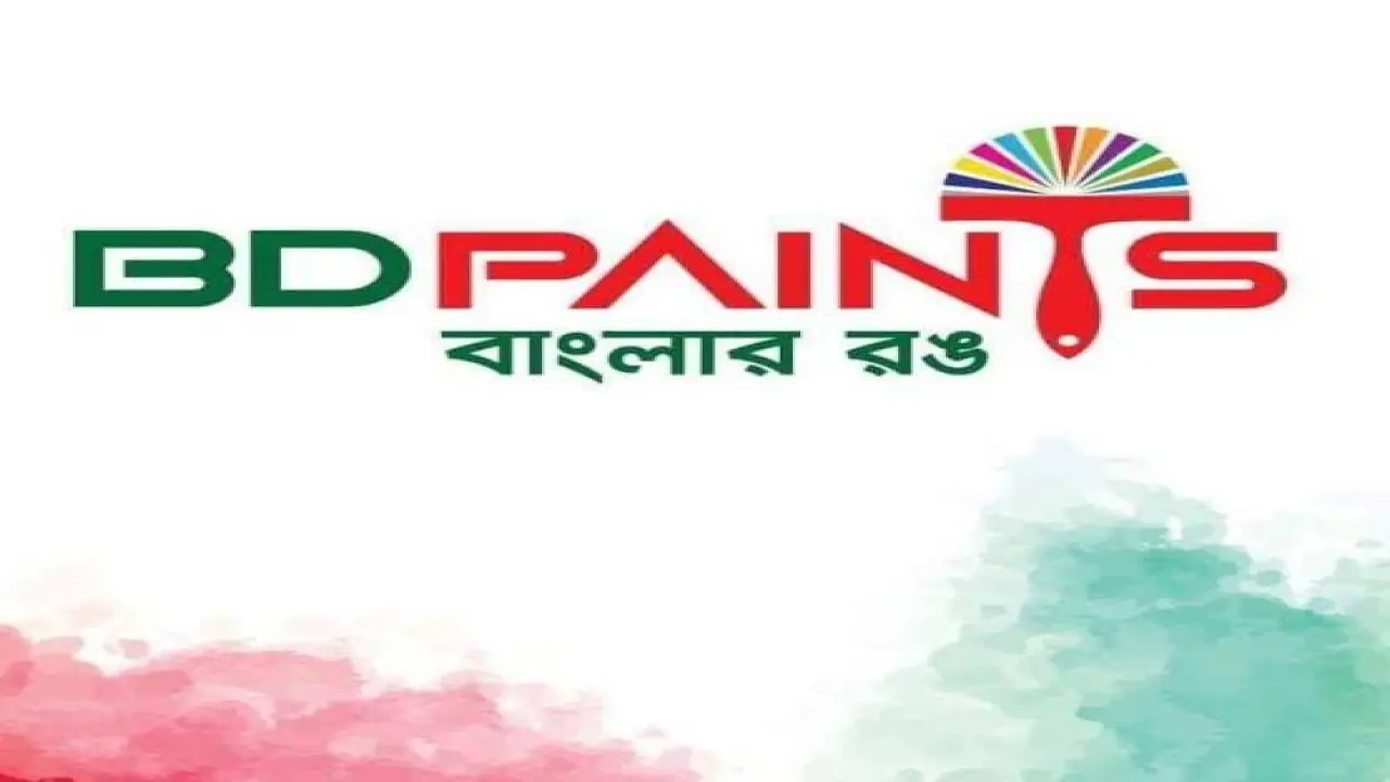 বিডি পেইন্টসের ১০২ কোটি টাকার নতুন কম্পোজিট কারখানায় উৎপাদন বাড়ছে চার গুণ, রাজস্ব লক্ষ্যমাত্রা ২৫০ কোটি টাকা বিডি পেইন্টসের ১০২ কোটি টাকার নতুন কম্পোজিট কারখানায় উৎপাদন বাড়ছে চার গুণ, রাজস্ব লক্ষ্যমাত্রা ২৫০ কোটি টাকা