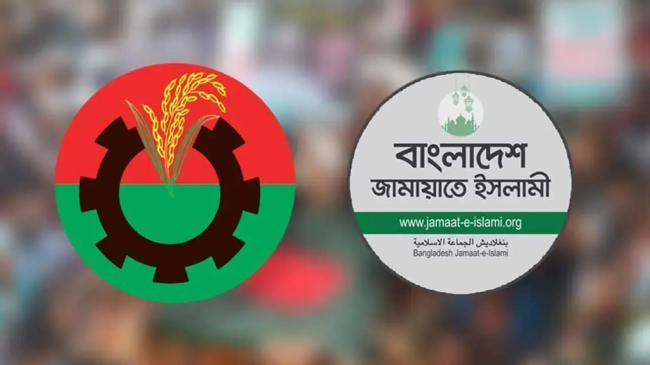 বিএনপি-জামায়াতের ভোটের লড়াই