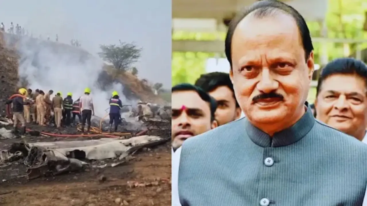 বিমান দুর্ঘটনায় মহারাষ্ট্রের উপমুখ্যমন্ত্রীসহ নিহত ৫