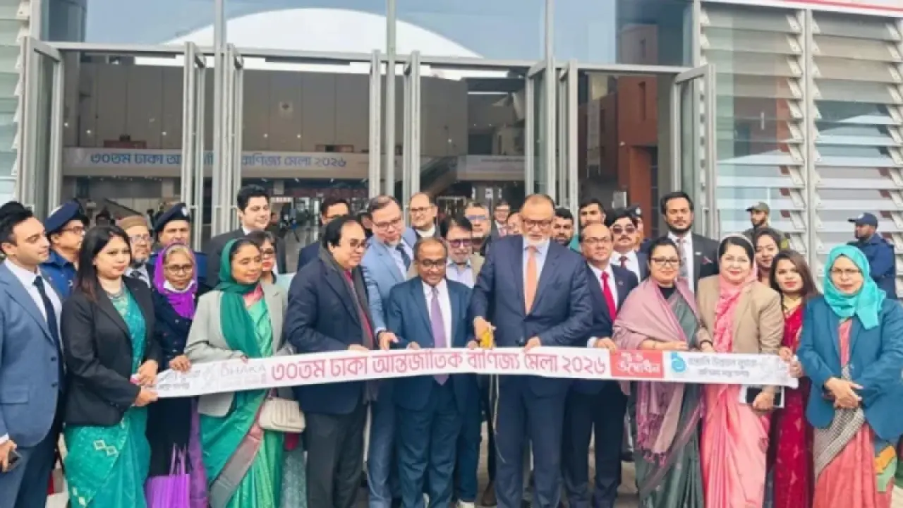 ঢাকা আন্তর্জাতিক বাণিজ্য মেলার উদ্বোধন