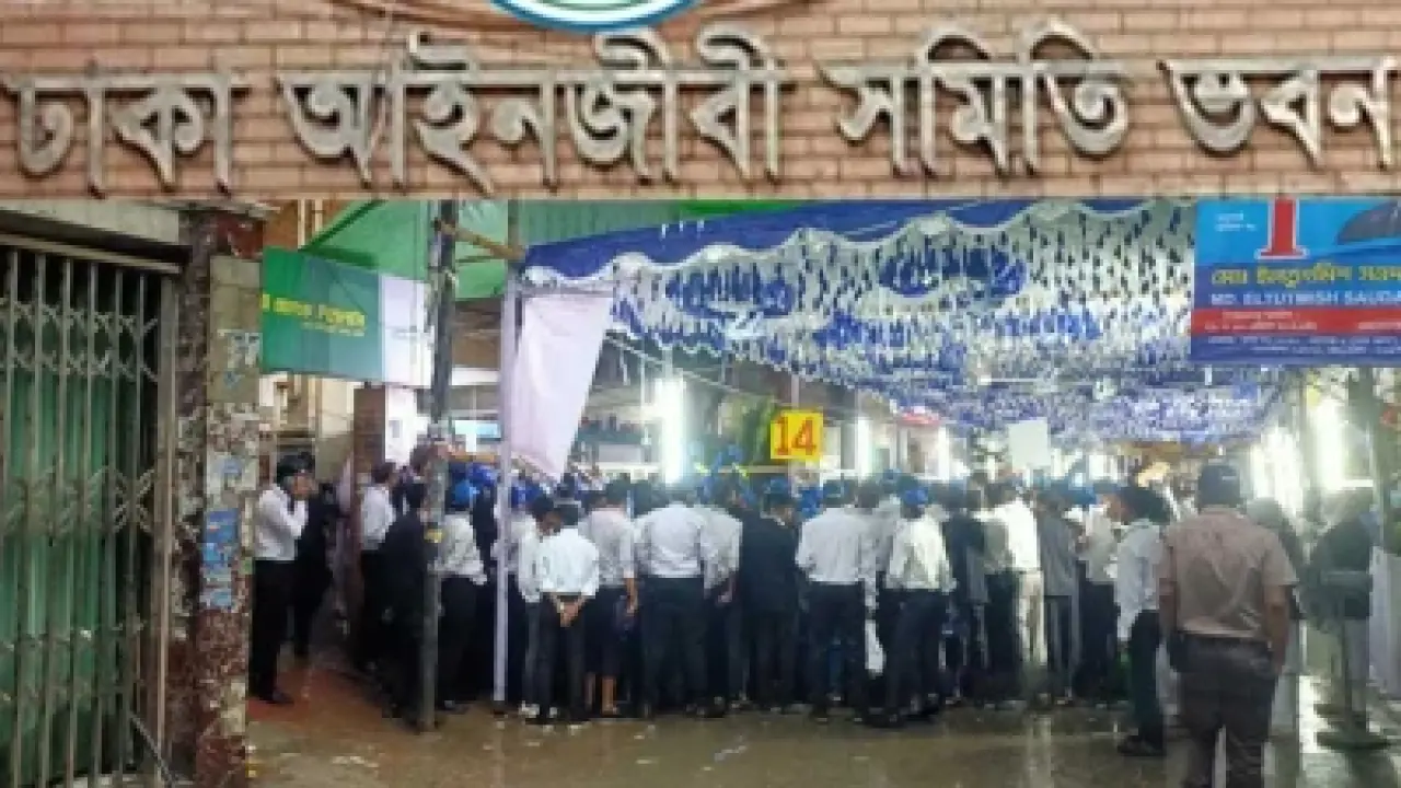 ঢাকা বার নির্বাচন, মুখোমুখি বিএনপি-জামায়াত