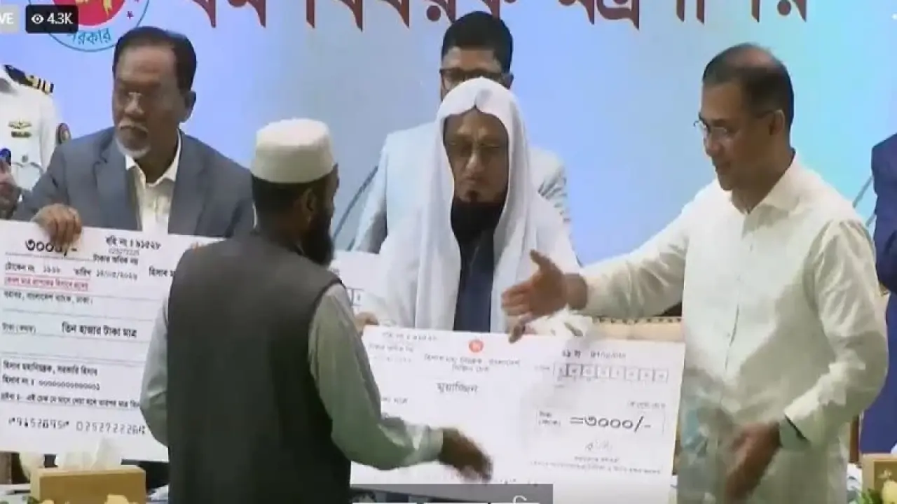 ইমাম, মুয়াজ্জিন ও ধর্মীয় নেতাদের সম্মানি কার্যক্রমের উদ্বোধন করলেন প্রধানমন্ত্রী