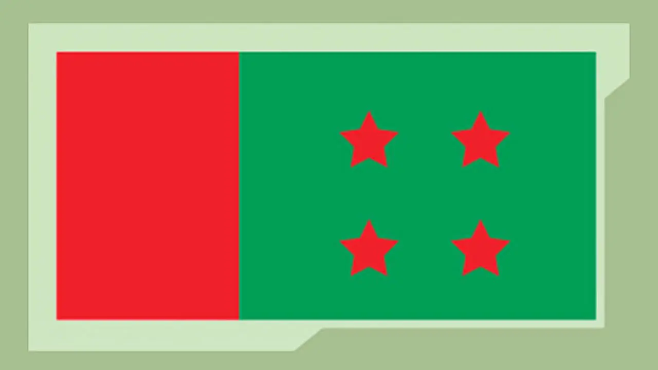 রাজনীতিতে ফেরা নিয়ে আলোচনায় আ’লীগ