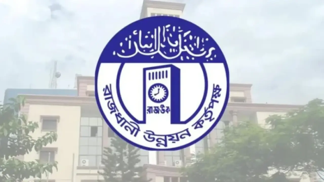 রাজউকের চতুর্থ শ্রেণির কর্মচারীর বিপুল সম্পদ