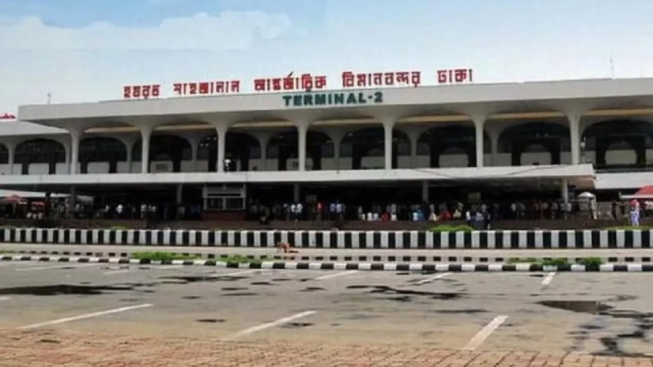 শাহজালালসহ দেশের সব বিমানবন্দরে নিরাপত্তা জোরদার