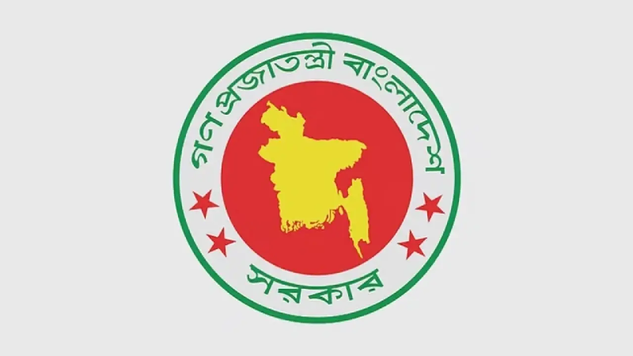 শিক্ষকদের বাড়িভাড়া ৫ শতাংশ বাড়িয়ে প্রজ্ঞাপন জারি শিক্ষকদের বাড়িভাড়া ৫ শতাংশ বাড়িয়ে প্রজ্ঞাপন জারি