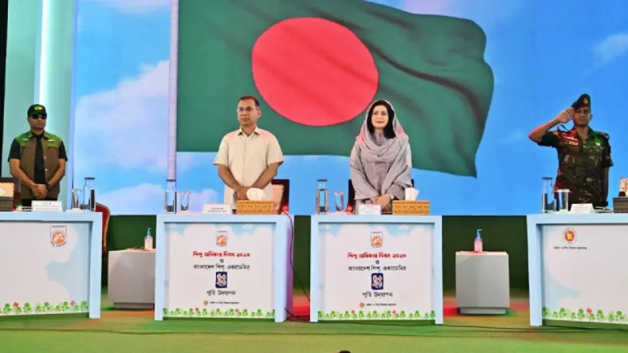 শিশু একাডেমির ৫০ বছর পূর্তি অনুষ্ঠানে প্রধানমন্ত্রী